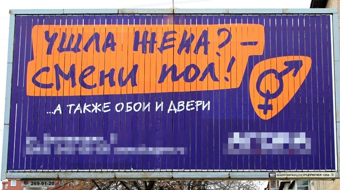Пишем продающие объявления в Яндекс Директ пишем продающие объявления в яндекс директ