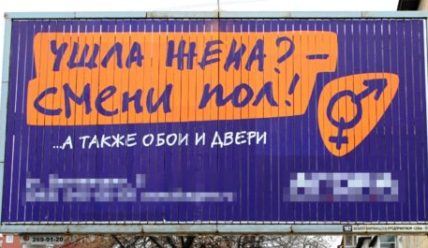 Пишем продающие объявления в Яндекс Директ
